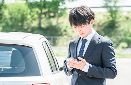 Webで見積もり・予約まで完結
